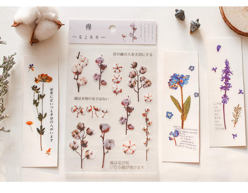 Realistic Flowers Blossoms PET Transparent Dainty Stickers | Lavender