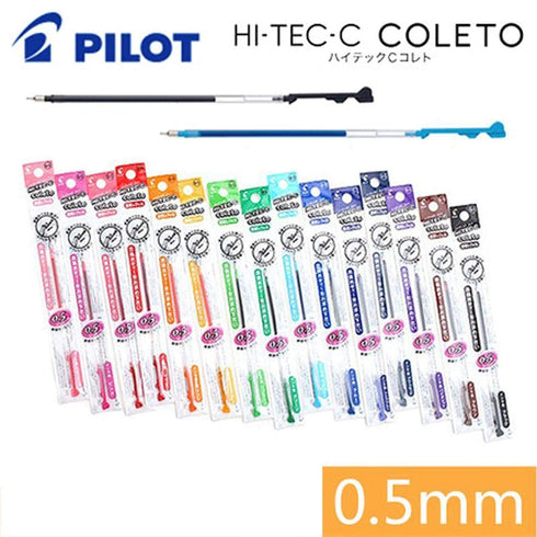 RED Pilot Hi-Tec-C Coleto Gel Multi Pen Refill | 0.3 mm 0.4 mm 0.5 mm