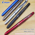 SILVER Pilot Hi-Tec-C Coleto 1000 | 4 Color Multi Pen Body