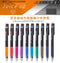 Pilot Juice Up Single Pen or Full Set Gel Pen Pilot Gel Pen | 0.3mm
