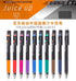 Pilot Juice Up Single Pen or Full Set Gel Pen Pilot Gel Pen | 0.3mm