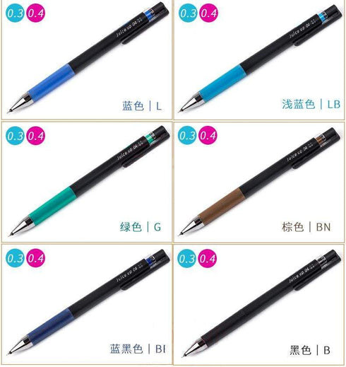 Pilot Juice Up Single Pen or Full Set Gel Pen Pilot Gel Pen | 0.4mm