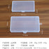 Small Loose Sticker Storage Box Planner Storage Clear Plastic Storage Box Die-Cut Sticker Storage