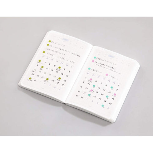 Stalogy Circular Washi Tape Patches | 5 mm Shuffle Pale