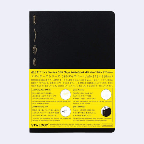 Stalogy Editor's Series 365Days Notebook | A5 Black