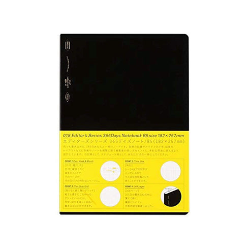Stalogy Editor's Series 365Days Notebook | B5 Black