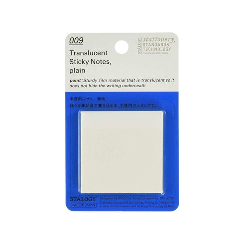 Stalogy Translucent Sticky Notes | Plain 50 mm