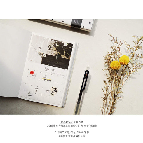 Suatelier Planner Sticky Notes 1052 | Monthly Plan 2