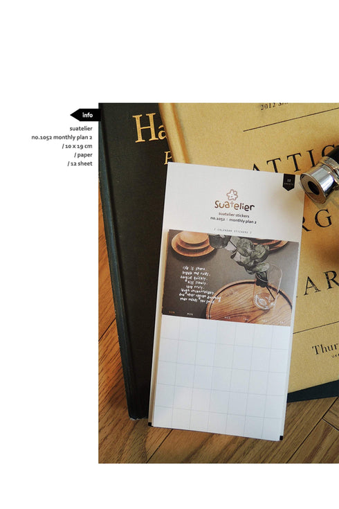 Suatelier Planner Sticky Notes 1052 | Monthly Plan 2