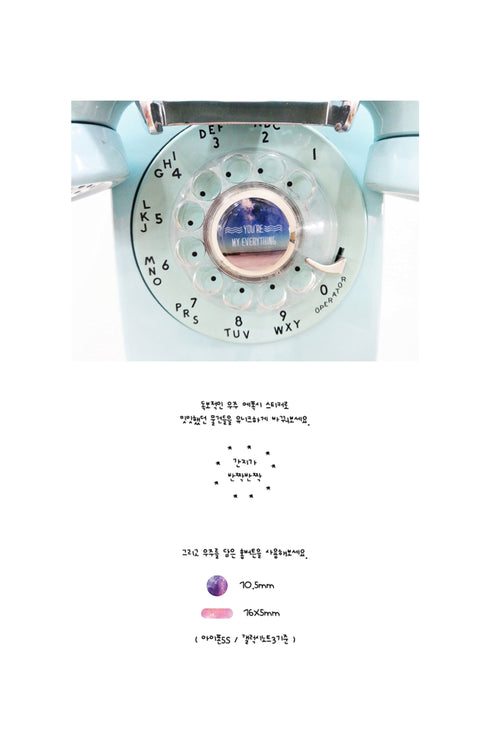 Suatelier Sonia PVC Puffy 3D Stickers 2028 | My SPace Galaxy Stickers Outer Space Stickers Planet