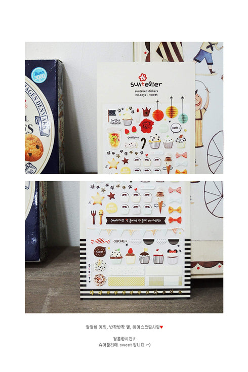 Suatelier Sonia PVC Transparent Stickers 1031 | Sweet Desserts Cupcake Party Decorations