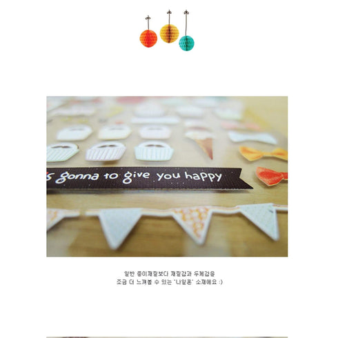 Suatelier Sonia PVC Transparent Stickers 1031 | Sweet Desserts Cupcake Party Decorations