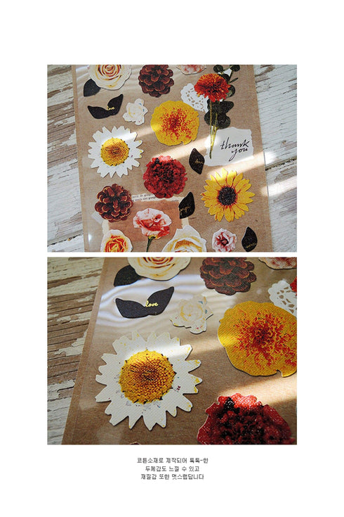 Suatelier Sonia PVC Transparent Stickers 1044 | Flower Dance Daisy Sticker Rose Sticker Sunflower