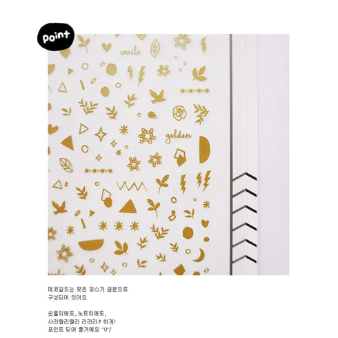 Suatelier Sonia PVC Transparent Stickers 1059 | Deco GIld Tiny Gold Foil Stickers
