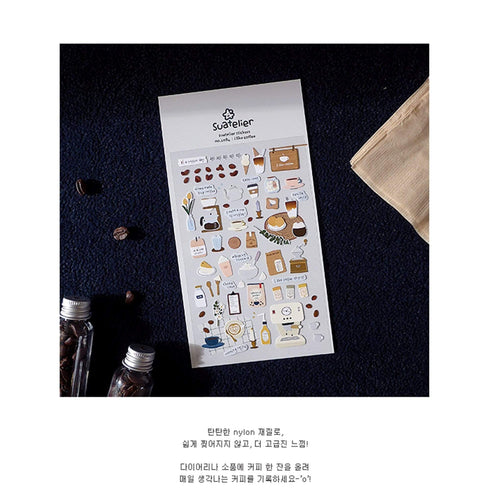 Suatelier Sonia PVC Transparent Stickers 1084 | I Like Coffee Café Barista Cappuccino Cold Brew
