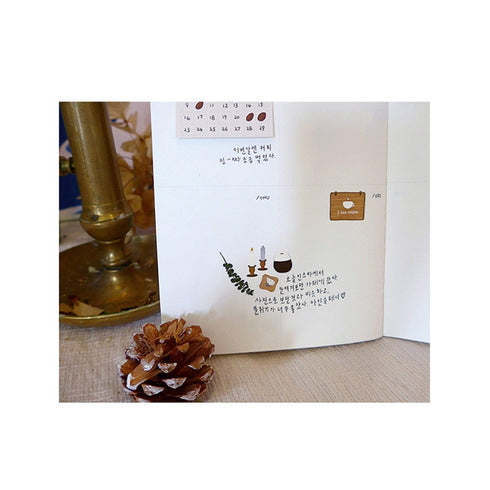 Suatelier Sonia PVC Transparent Stickers 1084 | I Like Coffee Café Barista Cappuccino Cold Brew