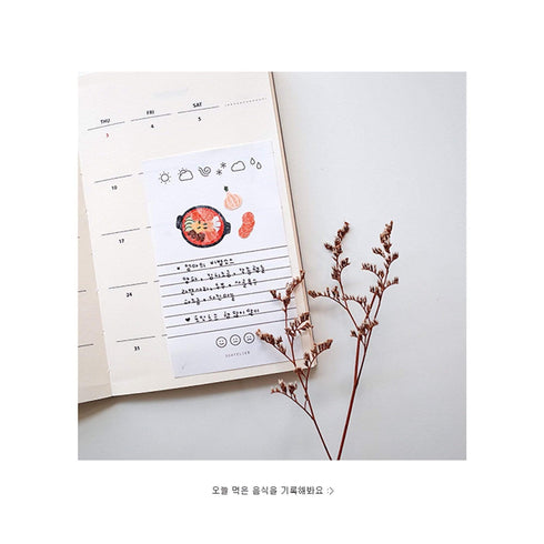 Suatelier Sonia PVC Transparent Stickers 1091 | Food Trip 2 Sushi Pho Ramen Chilis