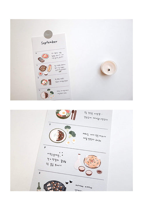 Suatelier Sonia PVC Transparent Stickers 1091 | Food Trip 2 Sushi Pho Ramen Chilis
