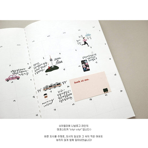 Suatelier Sonia PVC Transparent Stickers 1105 | City! City! Skyscrapers Cars Bridges Taxi