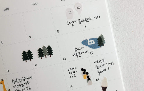 Suatelier Sonia PVC Transparent Stickers 1106 | Oh Happy Day Rollercoaster Ferris Wheel Day Trip