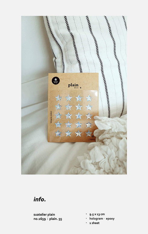 Suatelier Sonia PVC Transparent Stickers 1655-59| Hologram Sparkle Stars Glitter Stars