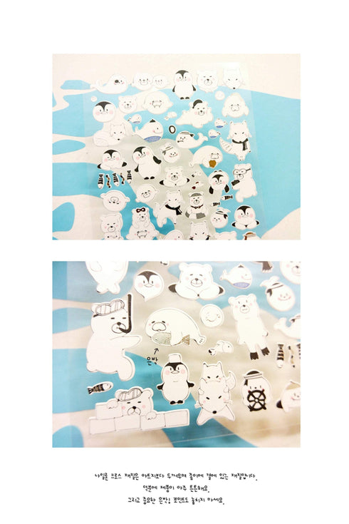 Suatelier Sonia PVC Transparent Stickers 2009 | Love Arctic Polar Bear Stickers Seal Stickers