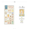 Suatelier Sonia PVC Transparent Stickers 2012 | Love Blossom Frame Sticker Placard Sticker Tag Gift