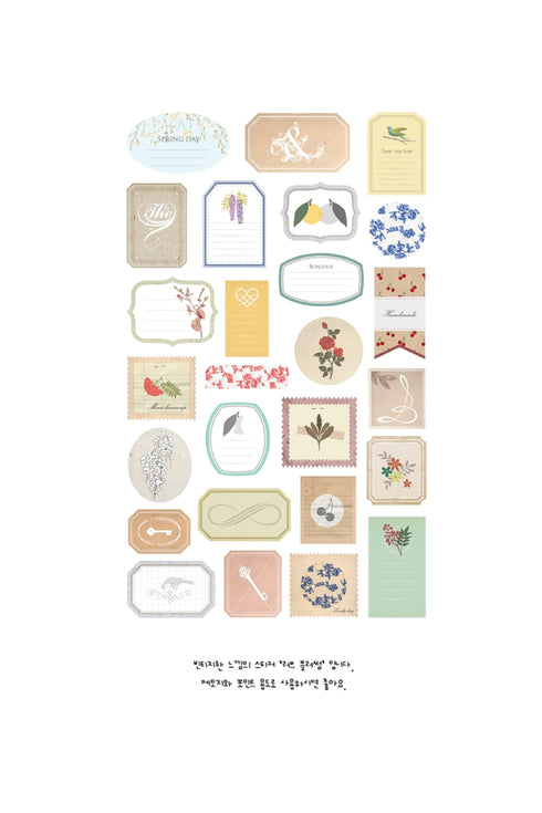 Suatelier Sonia PVC Transparent Stickers 2012 | Love Blossom Frame Sticker Placard Sticker Tag Gift