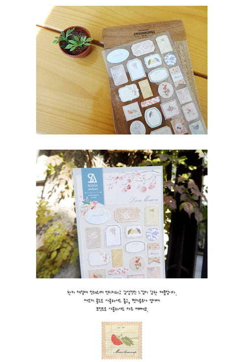 Suatelier Sonia PVC Transparent Stickers 2012 | Love Blossom Frame Sticker Placard Sticker Tag Gift