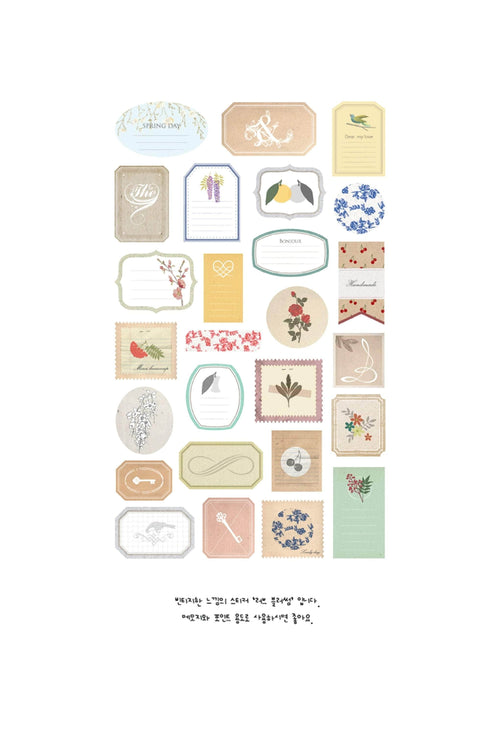 Suatelier Sonia PVC Transparent Stickers 2033 | Honey Garden Honey Bee Stickers Hexagonal Bee Hive