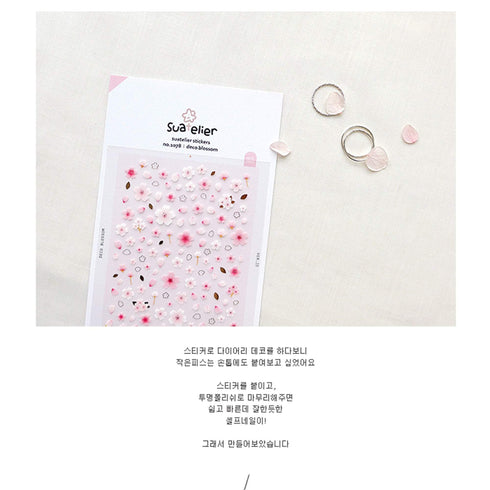 Suatelier Sonia PVC Transparent Stickers | Deco Blossom Cherry Blossom Sakura