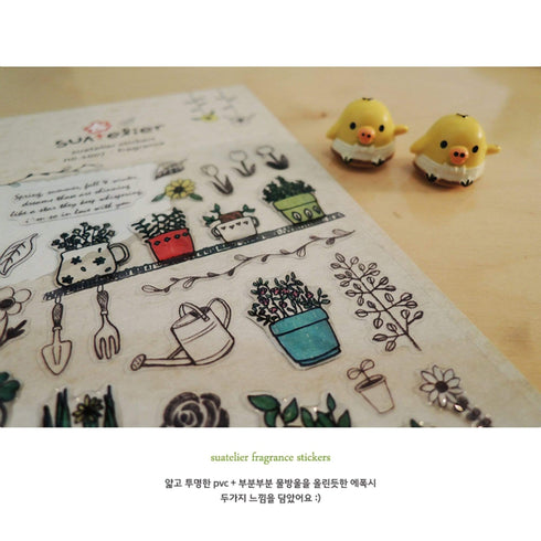 Suatelier Sonia PVC Transparent Stickers 1007 | Fragrance Plants Gardening Garden