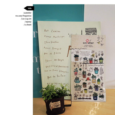 Suatelier Sonia PVC Transparent Stickers 1007 | Fragrance Plants Gardening Garden