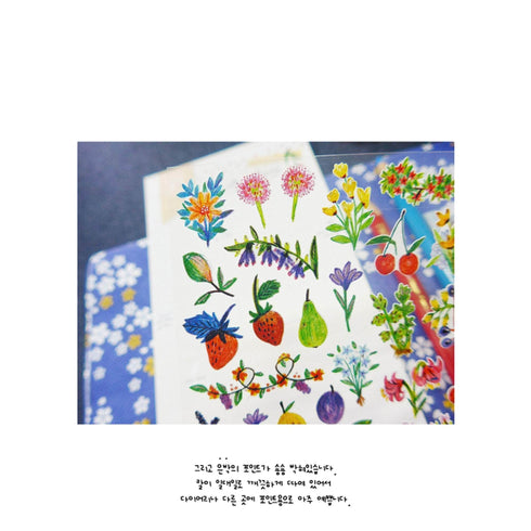 Suatelier Sonia PVC Transparent Stickers 2035 | Love Flower Wildflowers Bouquets Flowers Fruit Berry