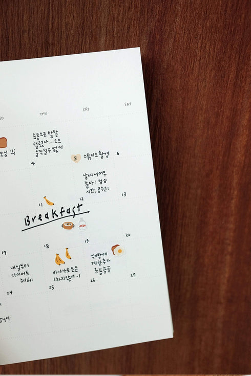 Suatelier Sonia PVC Transparent Stickers Mini Series 103 | Food 02 Breakfast Donut Bacon Egg Coffee