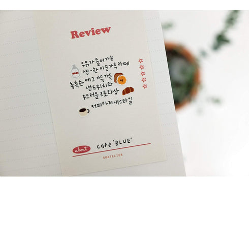 Suatelier Sonia PVC Transparent Stickers Mini Series 103 | Food 02 Breakfast Donut Bacon Egg Coffee