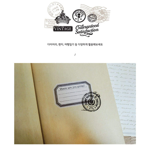 Suatelier Sonia PVC Transparent Stickers | Stamp Tickets Ephemera | 1013