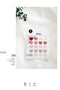 Suatelier Translucent Planner Stickers 1657 | Plain Shapes 53 Heart Translucent Stickers