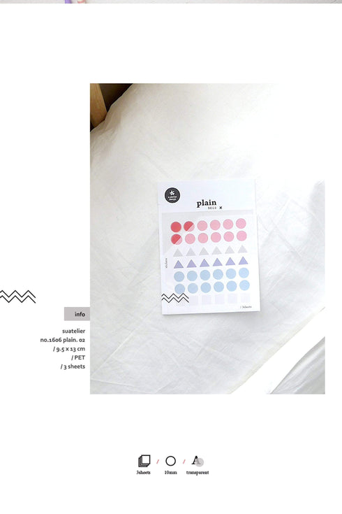 Suatelier Translucent Planner Stickers | Plain Shapes 02