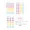 TRANSPARENT PET Pastel Dot Stickers Circle Stickers | Candy