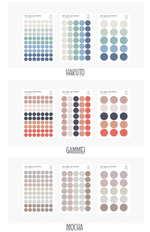 TRANSPARENT PET Pastel Dot Stickers Circle Stickers | Mocha