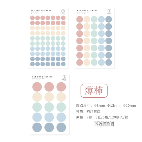 TRANSPARENT PET Pastel Dot Stickers Circle Stickers | Persimmon