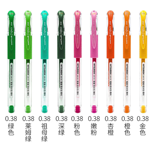 Uni-ball Signo UM-151 Gel Pen BLUE | 0.28 mm