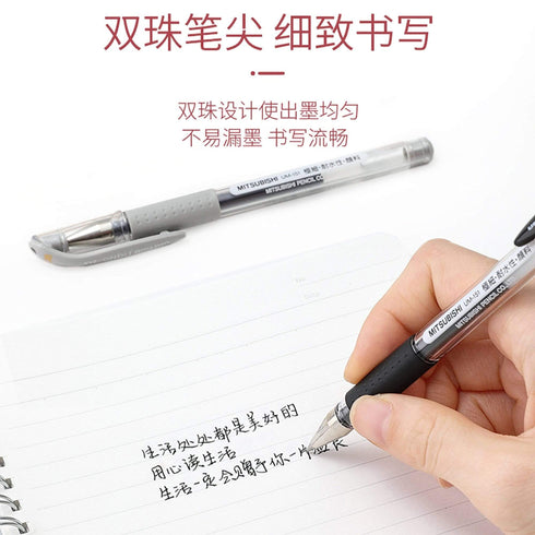 Uni-ball Signo UM-151 Gel Pen LIME GREEN | 0.28 mm