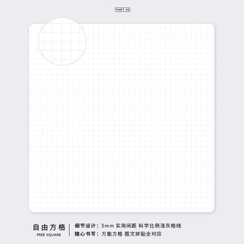 Weeks Size Versatile UNDATED Daily Planner Fountain Pen Friendly 80g Paper | Sakura Sky