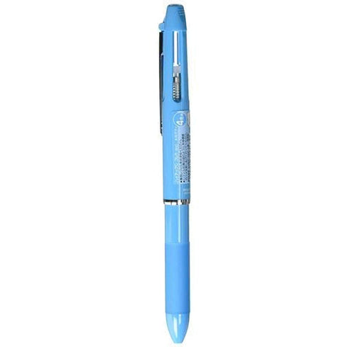 WHITE Pilot Hi-Tec-C Coleto 500 | 4 Color Multi Pen Body