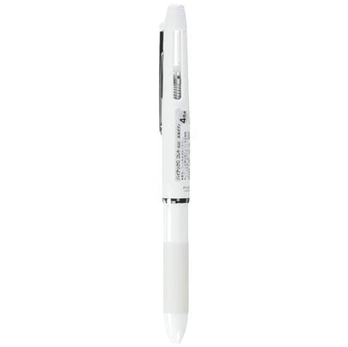 WHITE Pilot Hi-Tec-C Coleto 500 | 4 Color Multi Pen Body