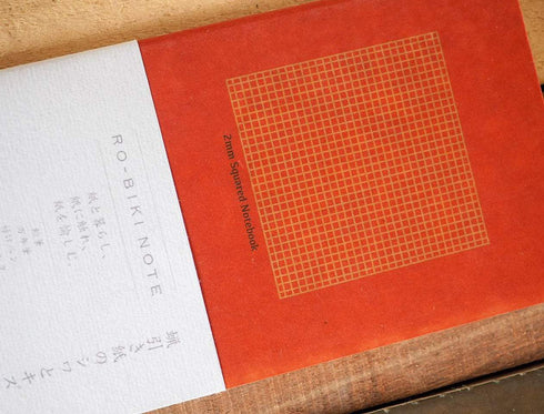 Yamamoto Ro-Biki Notebook 3.6" x 8.3" Basic Chiffon Paper | 2 mm Grid