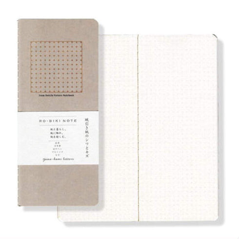 Yamamoto Ro-Biki Notebook 3.6" x 8.3" Basic Chiffon Paper | 5 mm Grid