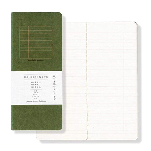 Yamamoto Ro-Biki Notebook 3.6" x 8.3" Basic Chiffon Paper | 6mm Ruled